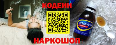 СК Гатчина