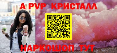 мет Гай