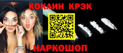 мет Гай