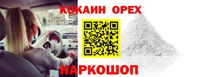 мет Гай