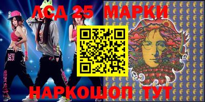 мет Гай
