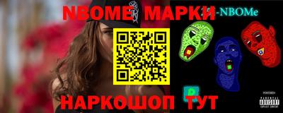 мет Гай