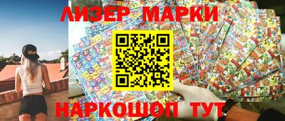 мет Гай