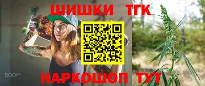 Альфа ПВП Гагарин