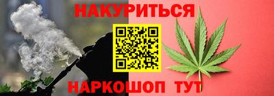 Альфа ПВП Гагарин