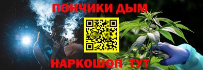 мет Гай
