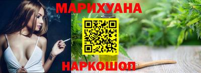 мет Гай