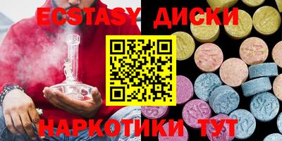 СК Гатчина
