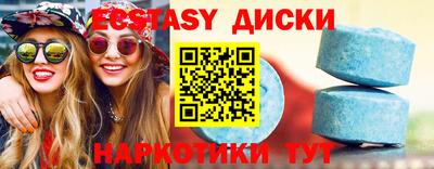 Альфа ПВП Гагарин