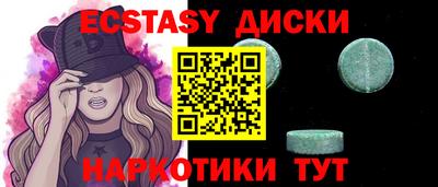 СК Гатчина