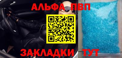 мет Гай