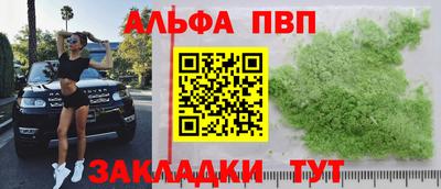 мет Гай