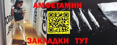 Альфа ПВП Гагарин