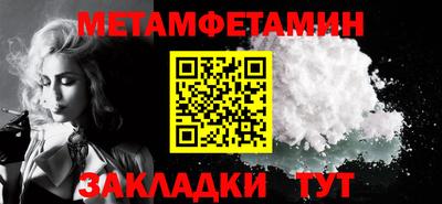 СК Гатчина