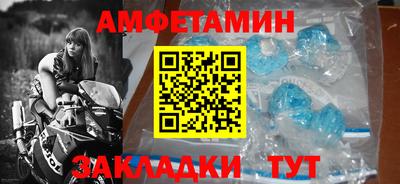 СК Гатчина