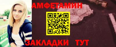 мет Гай