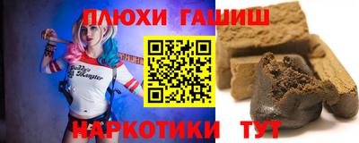 Альфа ПВП Гагарин