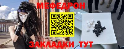 СК Гатчина