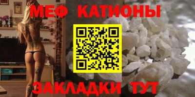 Альфа ПВП Гагарин